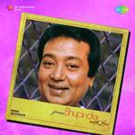 Ghazal Bhupinder With Love - Aziz Ahmed Warsi Song Download